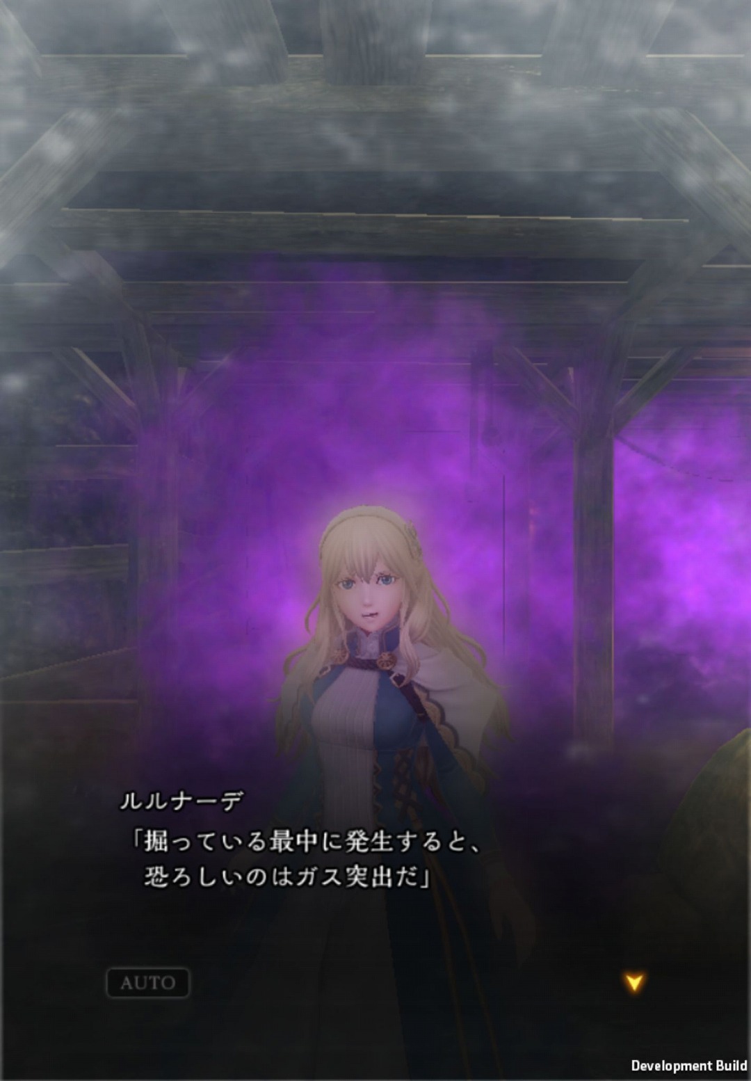 『Wizardry Variants Daphne』第4の奈落「雪山」を先行プレイ。遭難したキャラが凍えて一言も喋れなくなった…_024