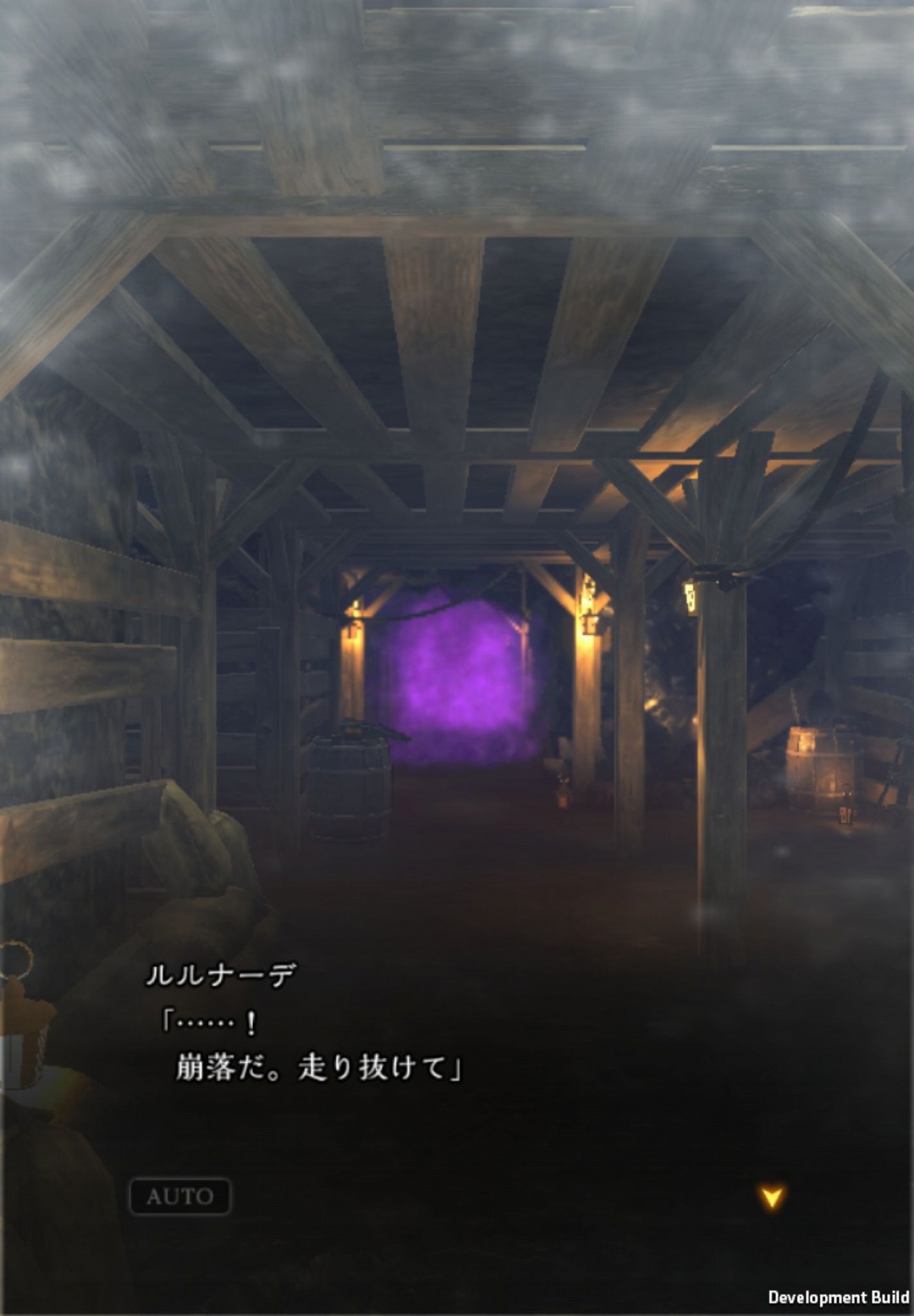 『Wizardry Variants Daphne』第4の奈落「雪山」を先行プレイ。遭難したキャラが凍えて一言も喋れなくなった…_025