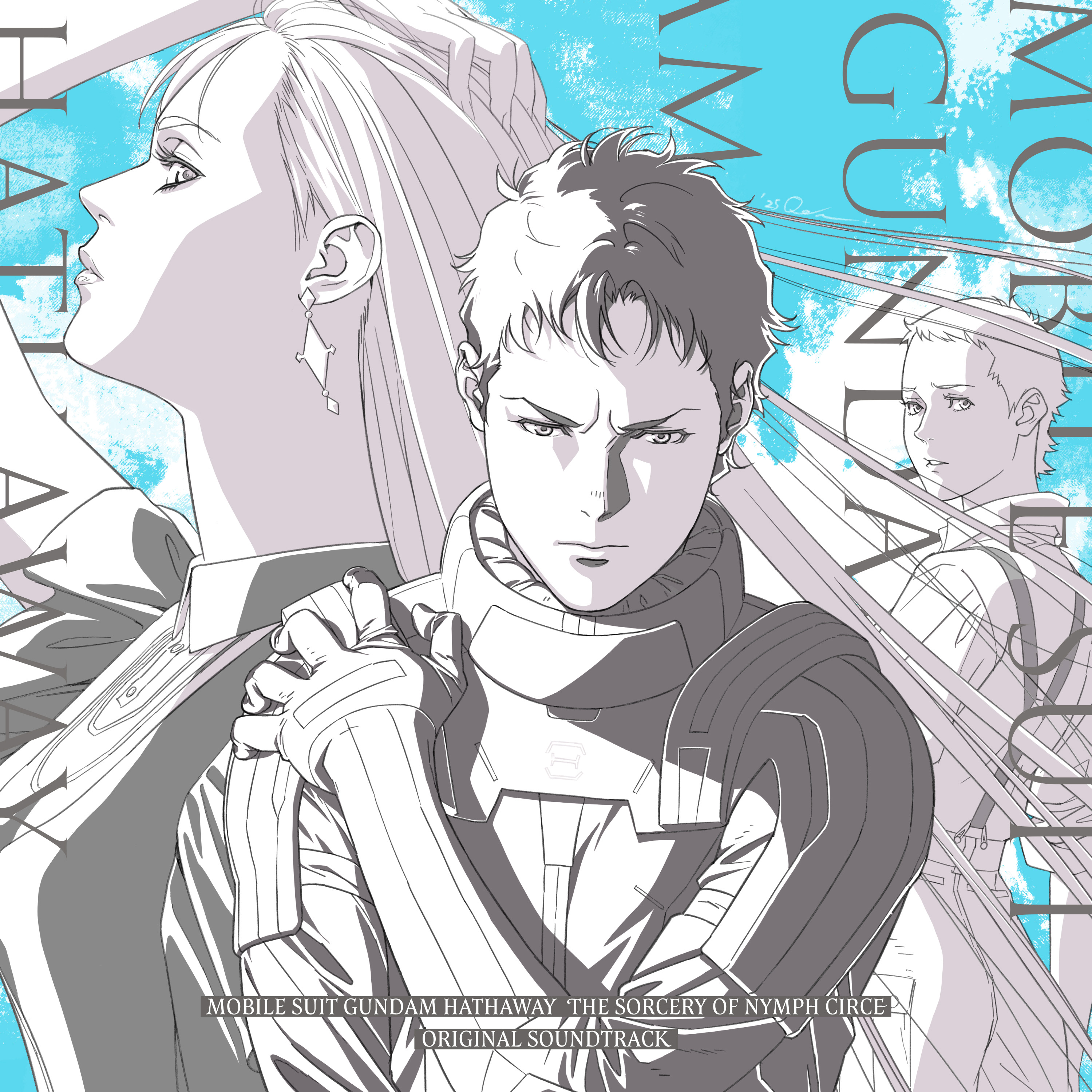 『機動戦士ガンダム 閃光のハサウェイ キルケーの魔女』本予告映像が公開。挿入歌「ENDROLL」が解禁_010