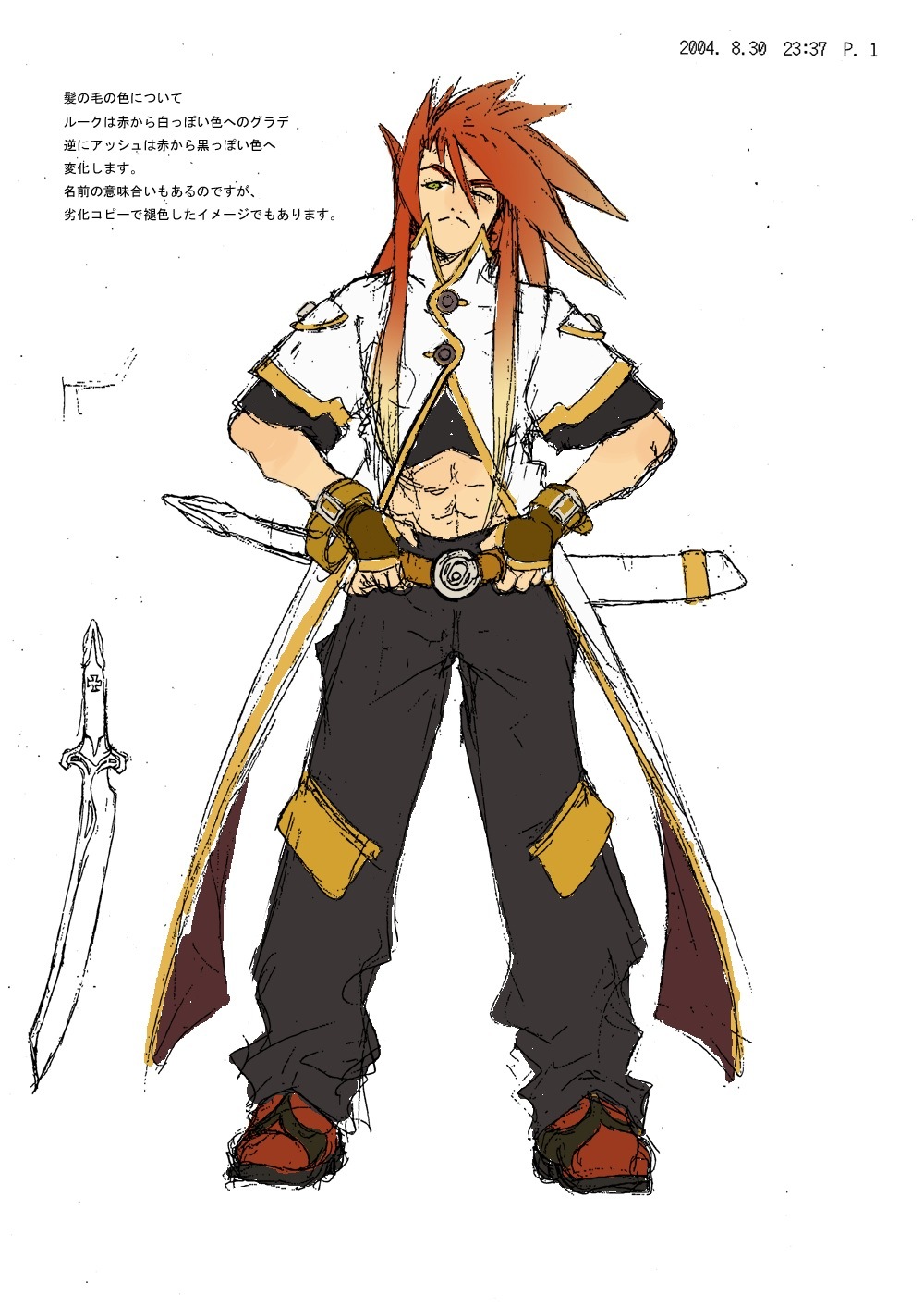 【ゲームの企画書】『テイルズ オブ ジ アビス』開発陣インタビュー：史上最多級の開発資料とともに聞く、『アビス』という名の奇跡_092