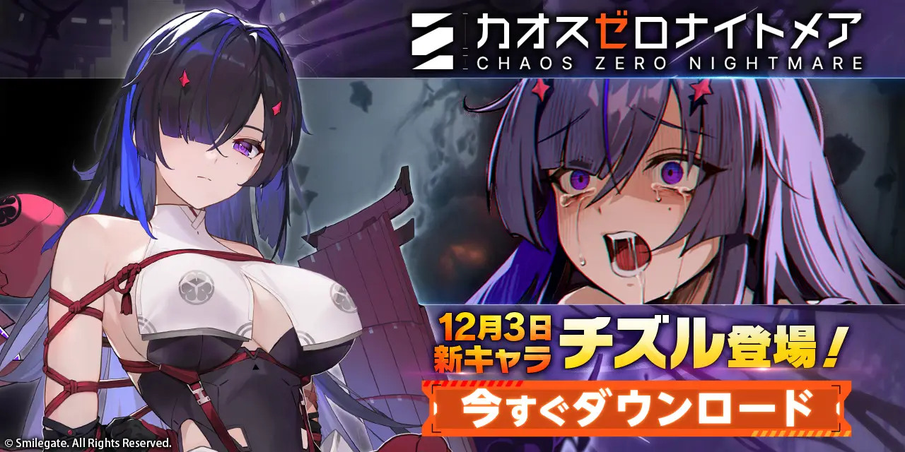 1000本以上のスーパーファミコン用ゲーム、ヤフオクで「1480万円」から