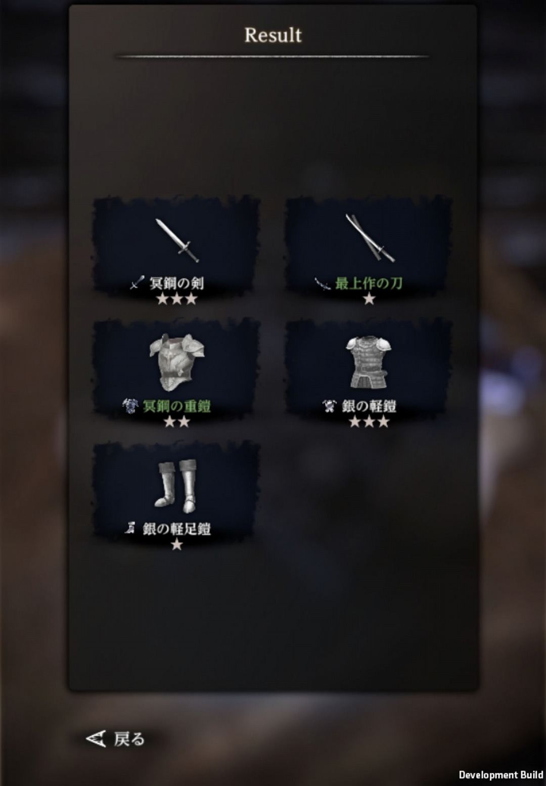 『Wizardry Variants Daphne』第4の奈落「雪山」を先行プレイ。遭難したキャラが凍えて一言も喋れなくなった…_028