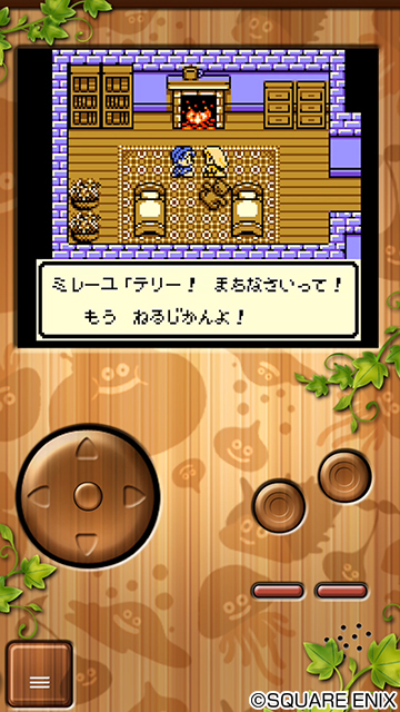 スマホ版『ドラクエV』を40%オフ1440円で購入できるセールが開催_014