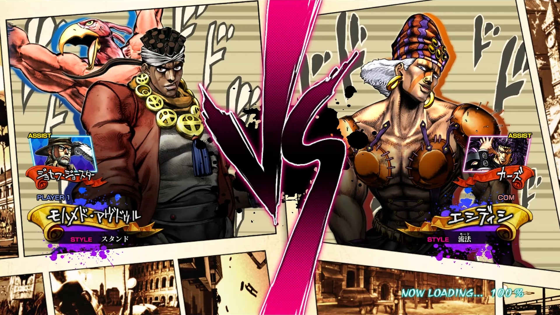 『ジョジョ』キャラクターが部を越えてぶつかり合う格闘ゲーム『ジョジョASBR』が80%オフの1535円で買えるセールが開催中_005