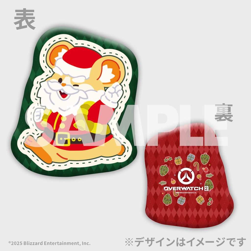 『オーバーウォッチ2』クリスマス風グッズが買えるオンラインくじ発売開始。A賞はサンタに扮したレッキング・ボールのクッション_001
