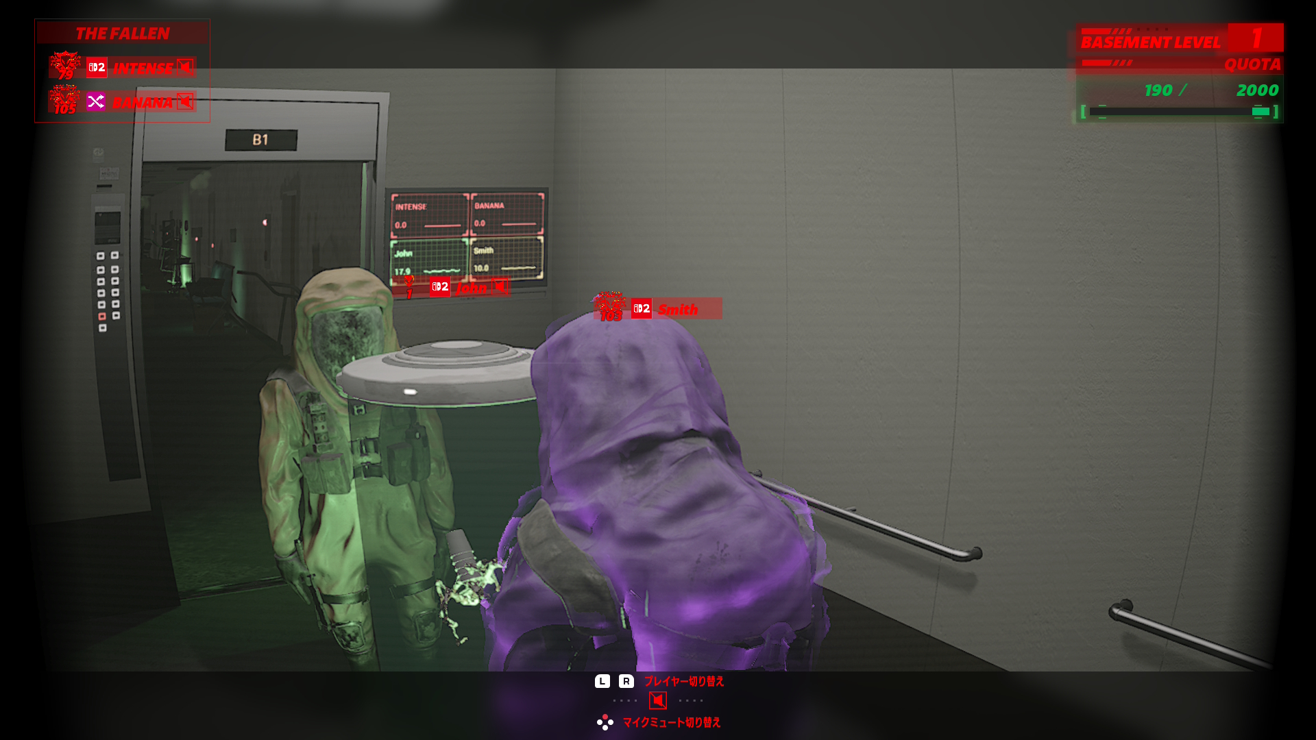 『UNDERWARD』スイッチ2版が発売開始。廃病院から実験体を回収する最大4人可能な協力ホラーゲーム_001