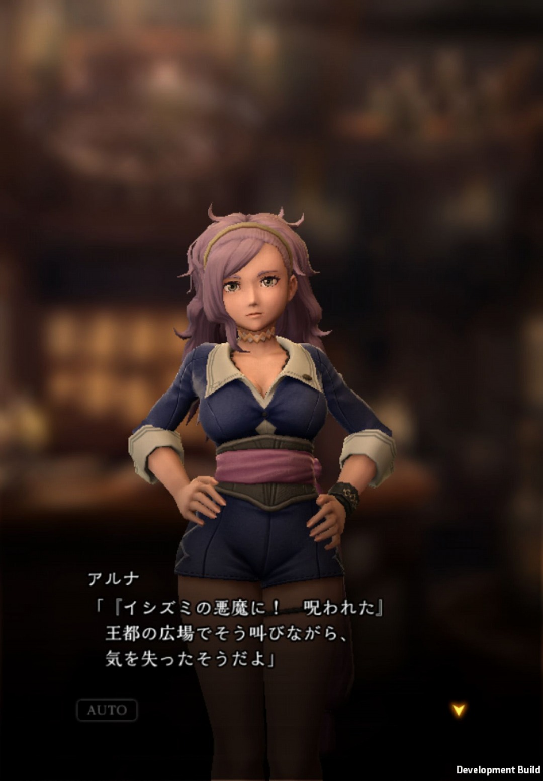 『Wizardry Variants Daphne』第4の奈落「雪山」を先行プレイ。遭難したキャラが凍えて一言も喋れなくなった…_031