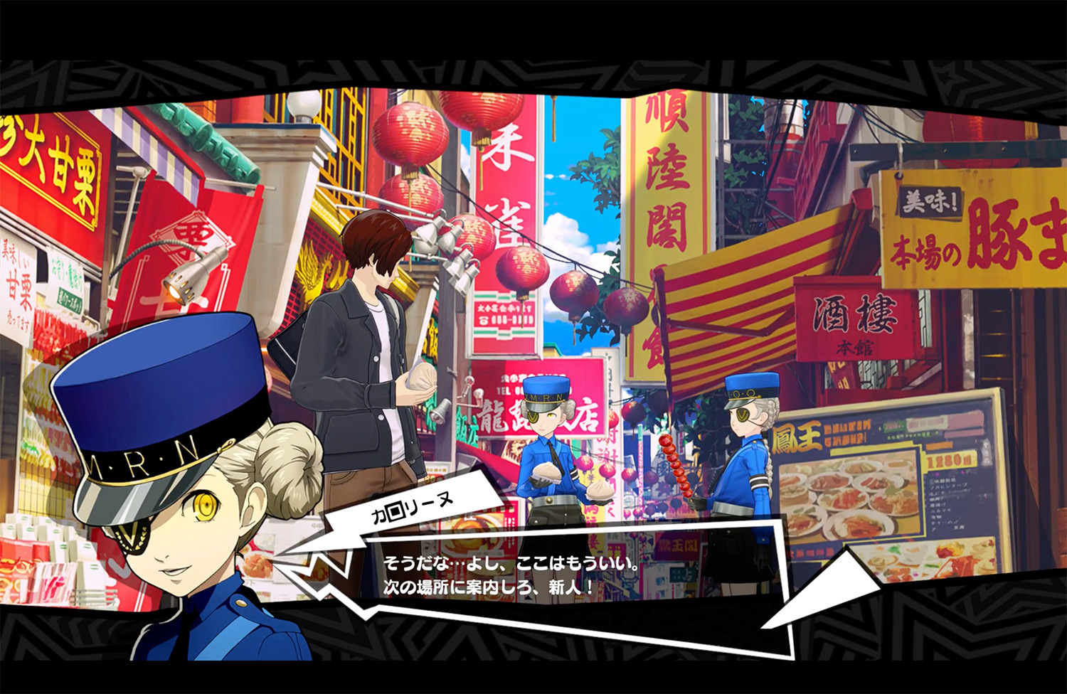 『P5X』に「ジュスティーヌ&カロリーヌ」が参戦。『ペルソナ5』に登場した双子の看守がプレイアブルに_003