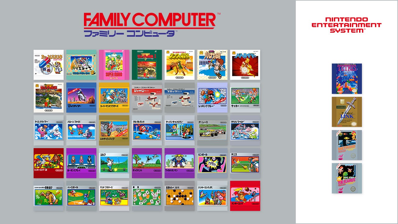 「ニンテンドーミュージック」この1年でよく聴いた曲など、2025年を振り返る特設コンテンツが公開_003