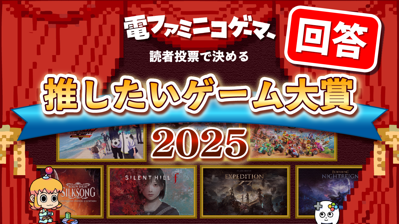 article-thumbnail-2512262a