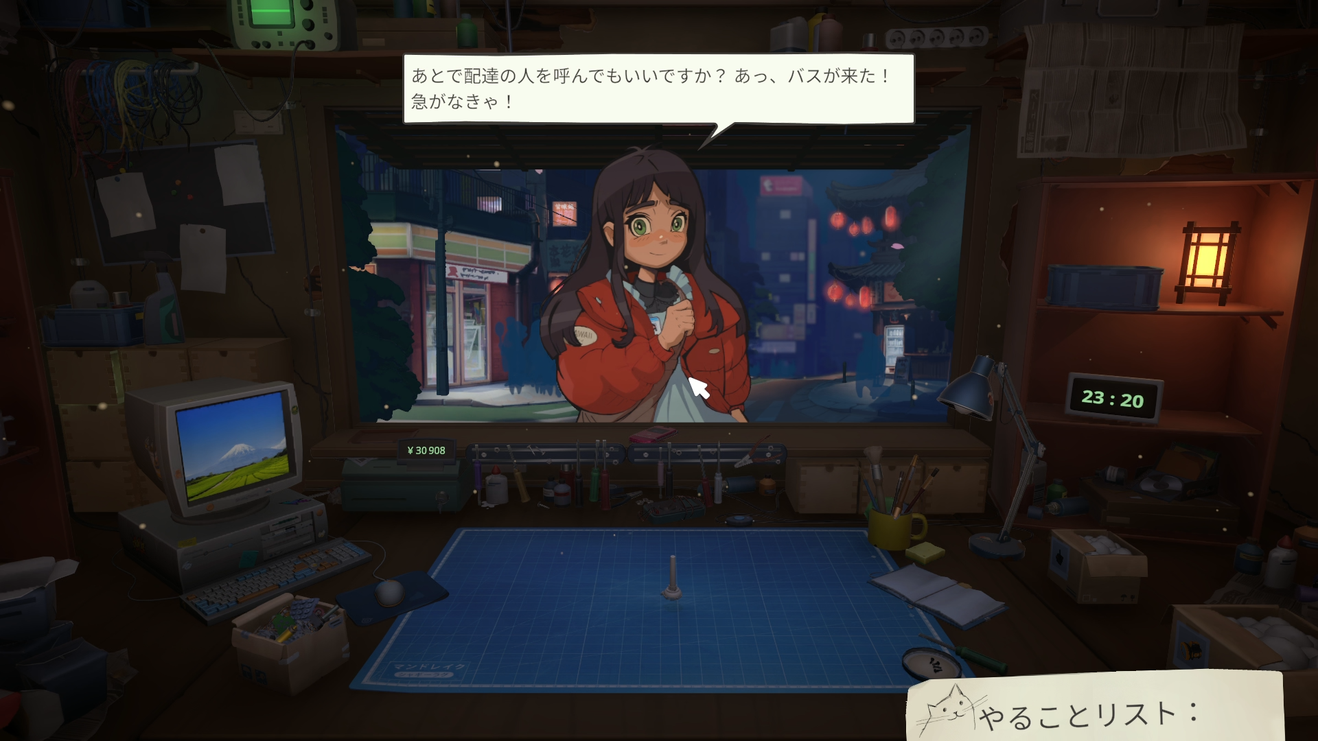 『リ・ストーリー 思い出修理屋』が、Steam向けに2026年に発売_003