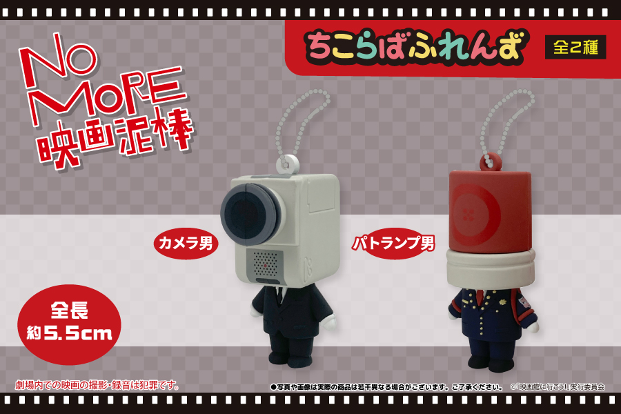 article-thumbnail-2512172c