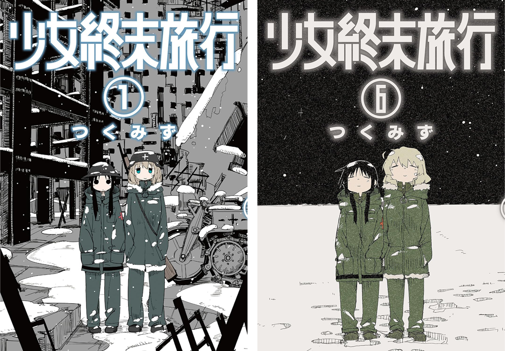 article-thumbnail-251202o