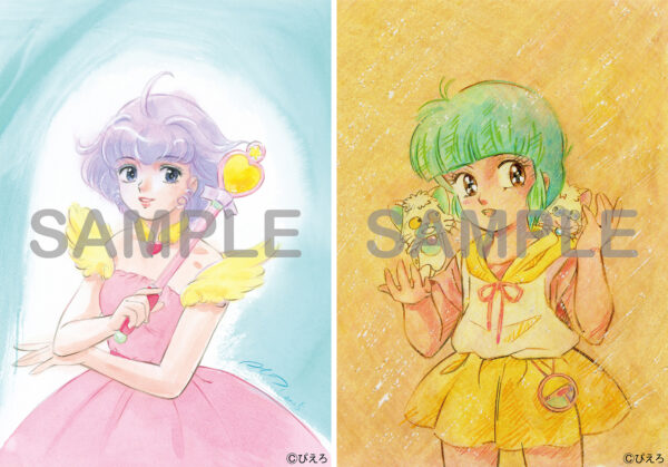 『魔法の天使クリィミーマミ 永遠のワンスモア』が、1月23日より2週間限定で全国上映_002