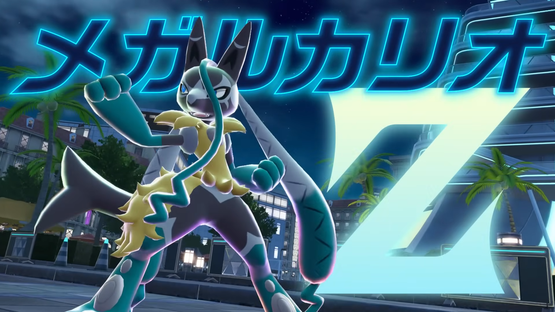 article-thumbnail-2512022o