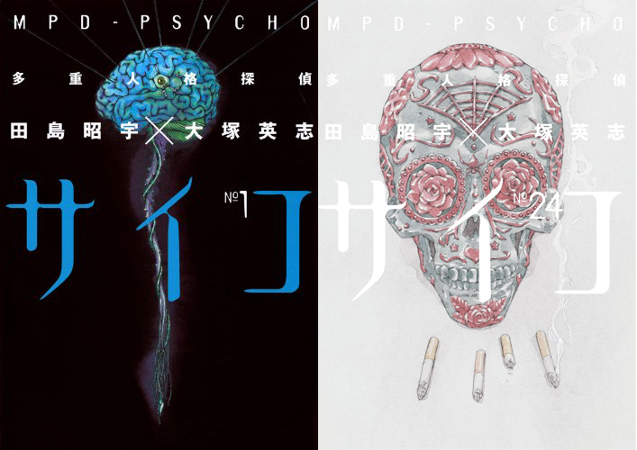 article-thumbnail-2512262b