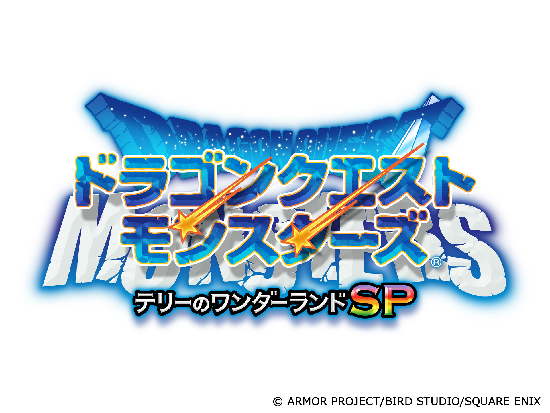 スマホ版『ドラクエV』を40%オフ1440円で購入できるセールが開催_015