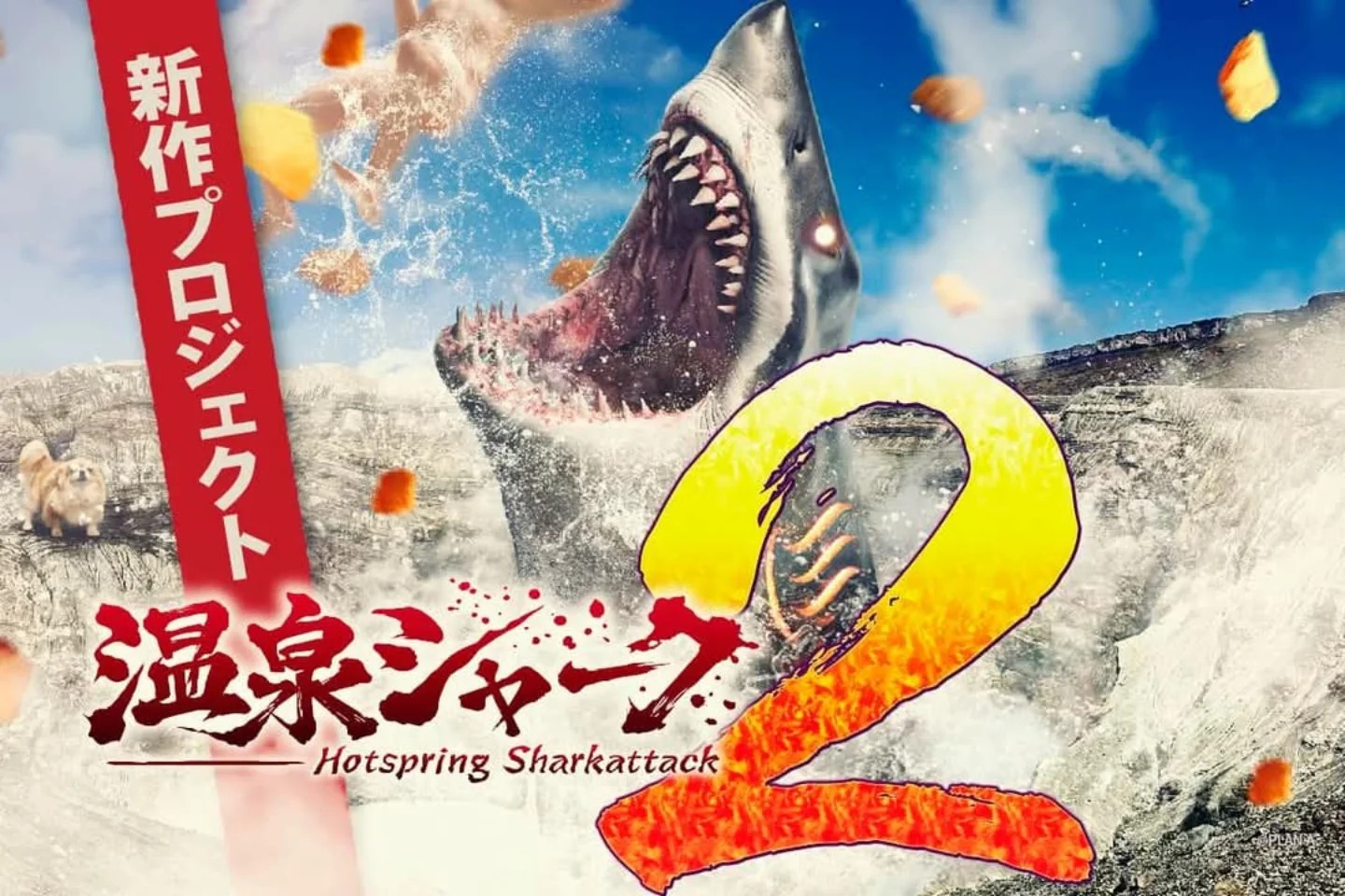 article-thumbnail-251223x