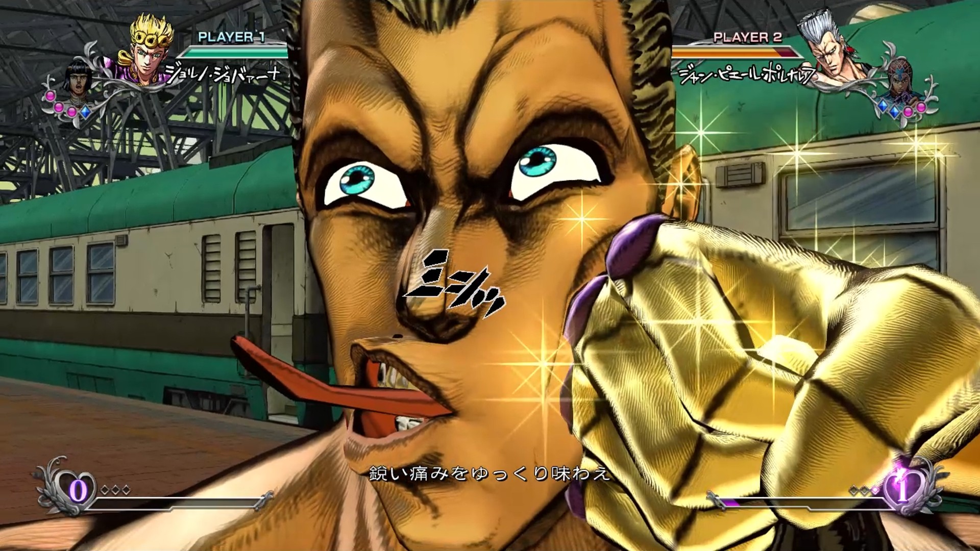 『ジョジョ』キャラクターが部を越えてぶつかり合う格闘ゲーム『ジョジョASBR』が80%オフの1535円で買えるセールが開催中_006