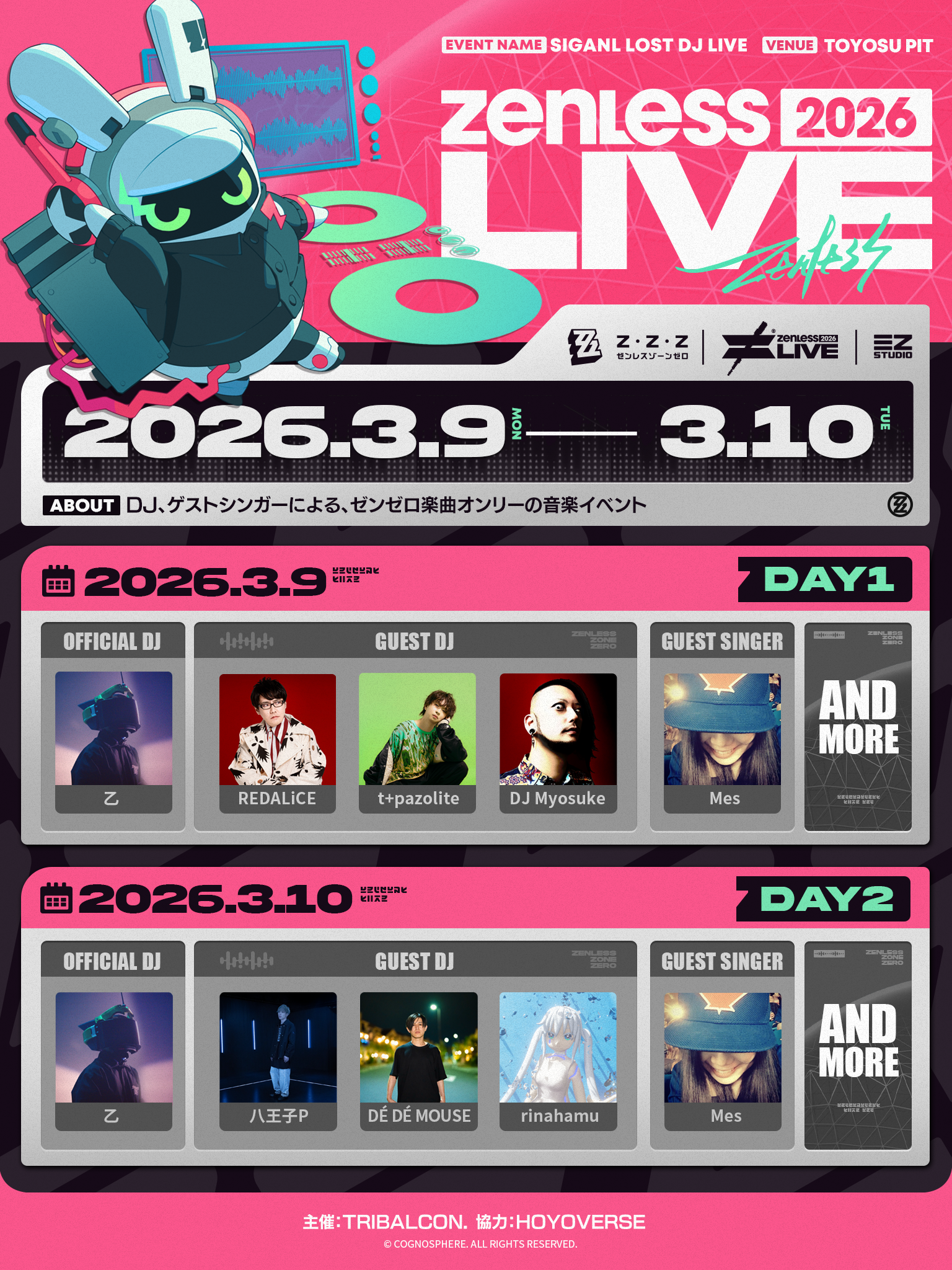 article-thumbnail-2512092e