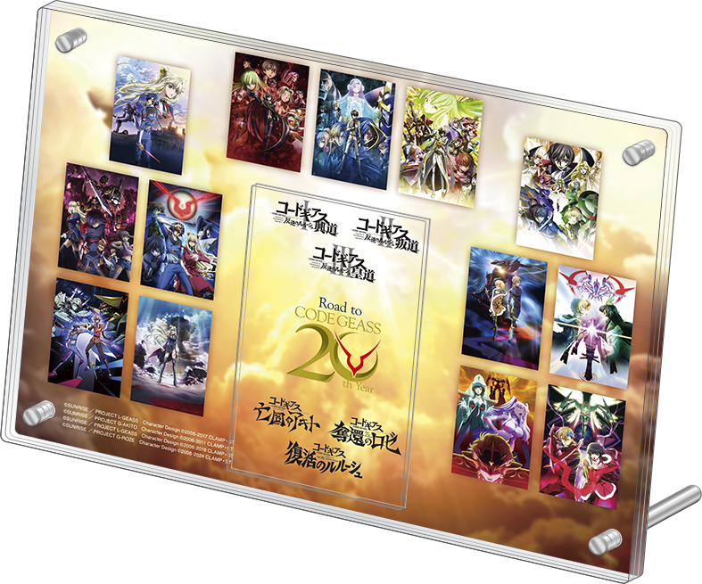 『コードギアス』シリーズ20周年を記念しシリーズ完全新作『コードギアス 星追いのアスパル』制作決定_030