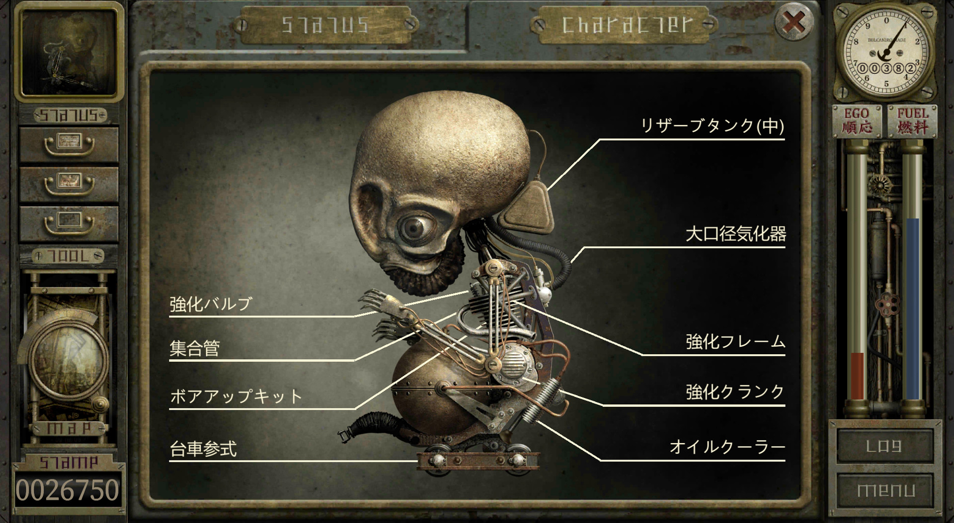 『ガラージュ』のオリジナルサウンドトラックが2026年3月25日に発売決定_004