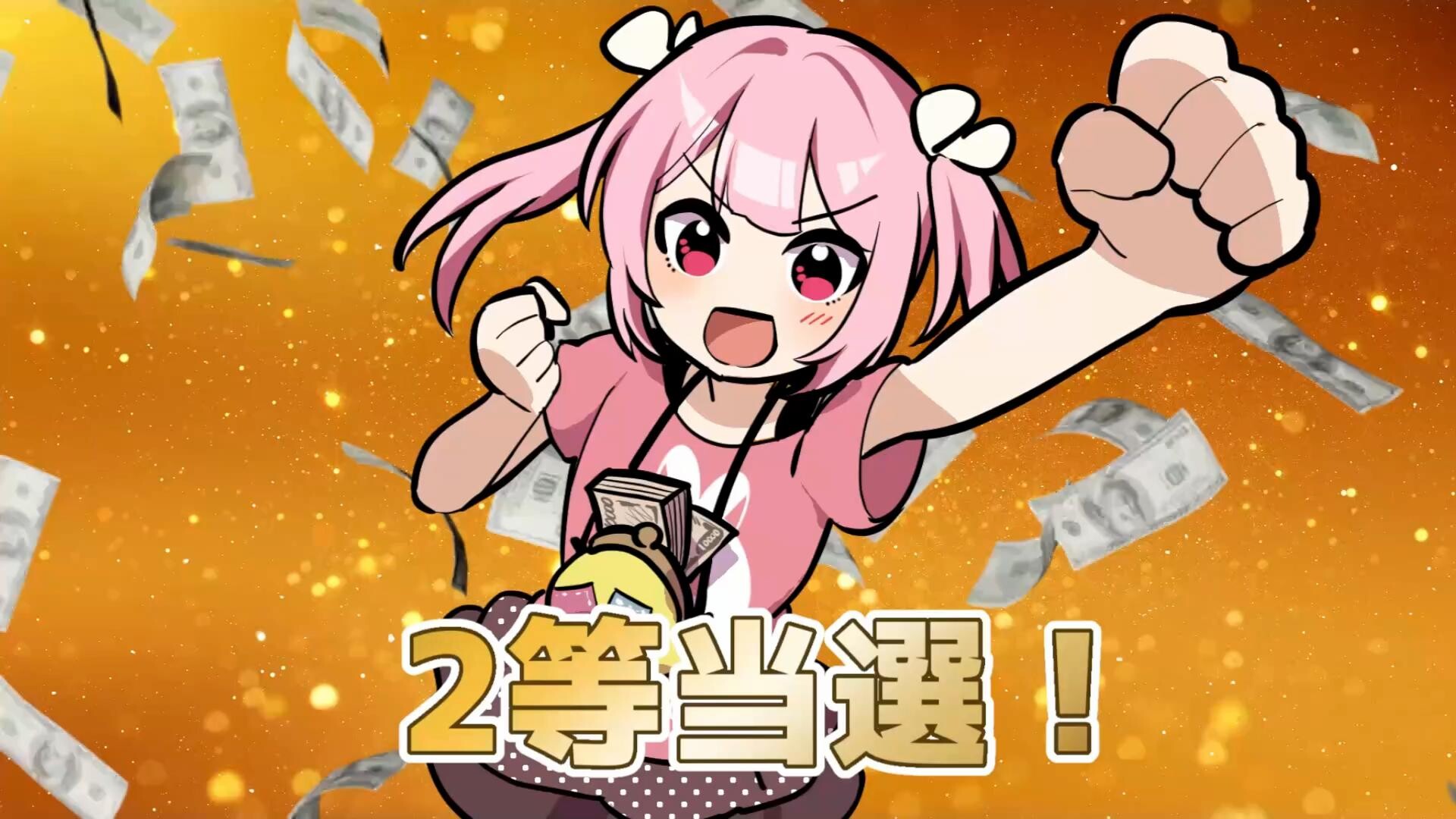 『宝姉妹 | スクラッチシミュレーター』がSteamにて無料で配信開始。『宝姉妹』作者久川はる氏による自主制作_003