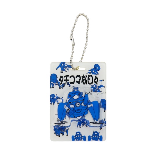 「攻殻機動隊展」で「タチコマ」と「笑い男」のぬいチャームが発売決定_054