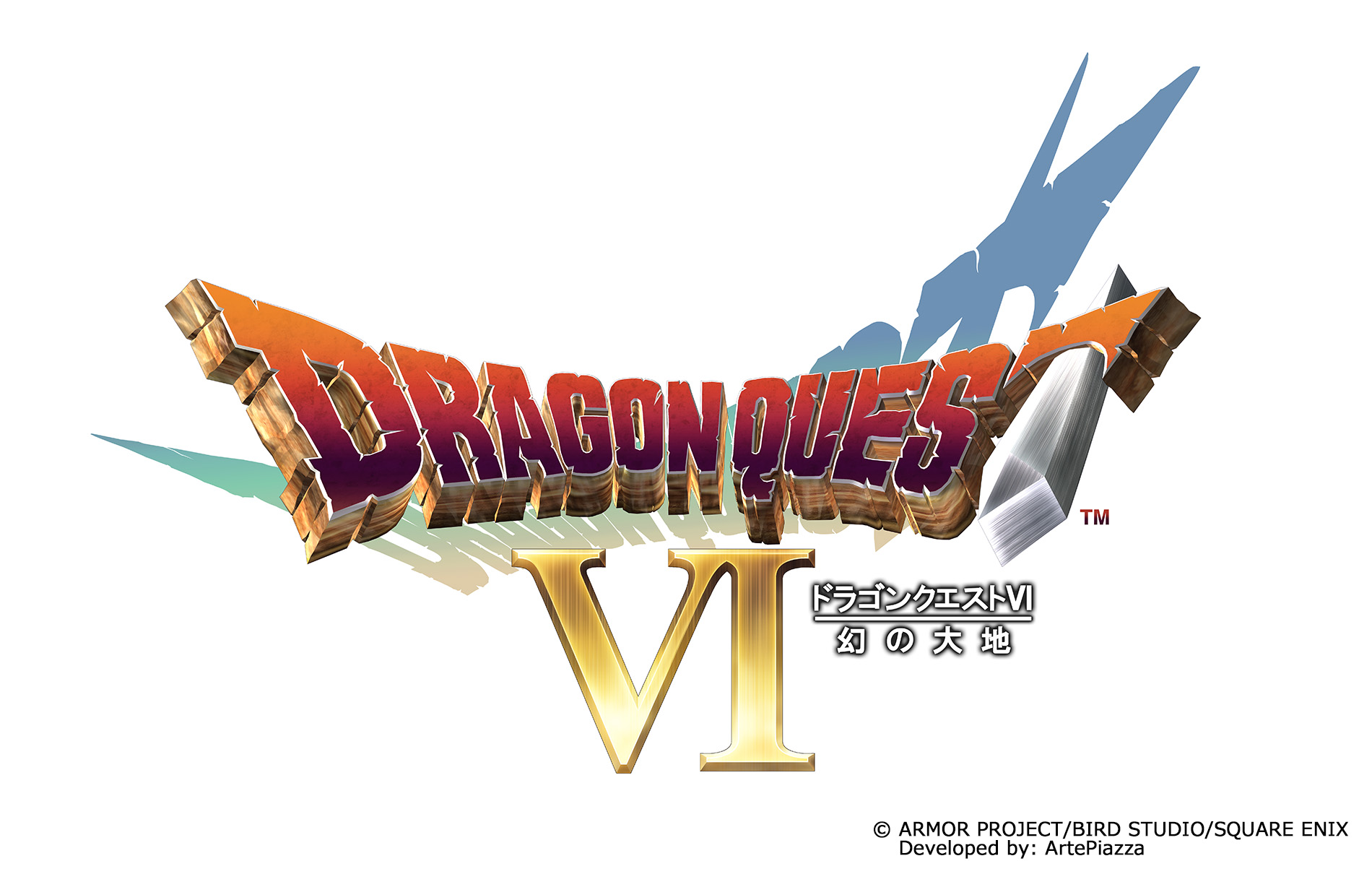 『ドラクエ6』が発売30周年。スマホ版を1440円で購入できる初の40％オフセールがスタート_004