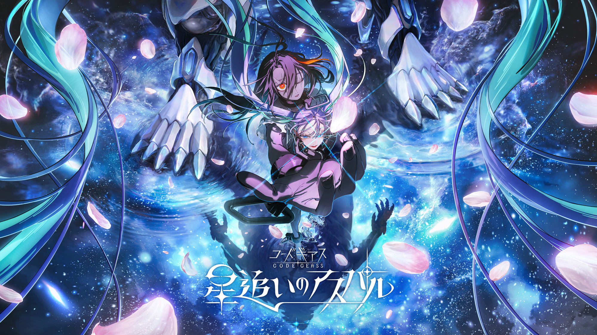 article-thumbnail-251207d