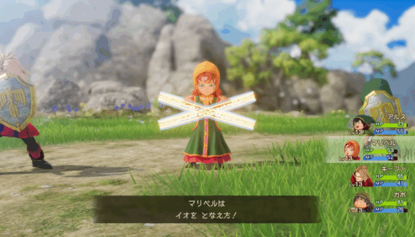 『ドラクエ7』リメイク最新映像の「マリベル」かわいすぎる_001