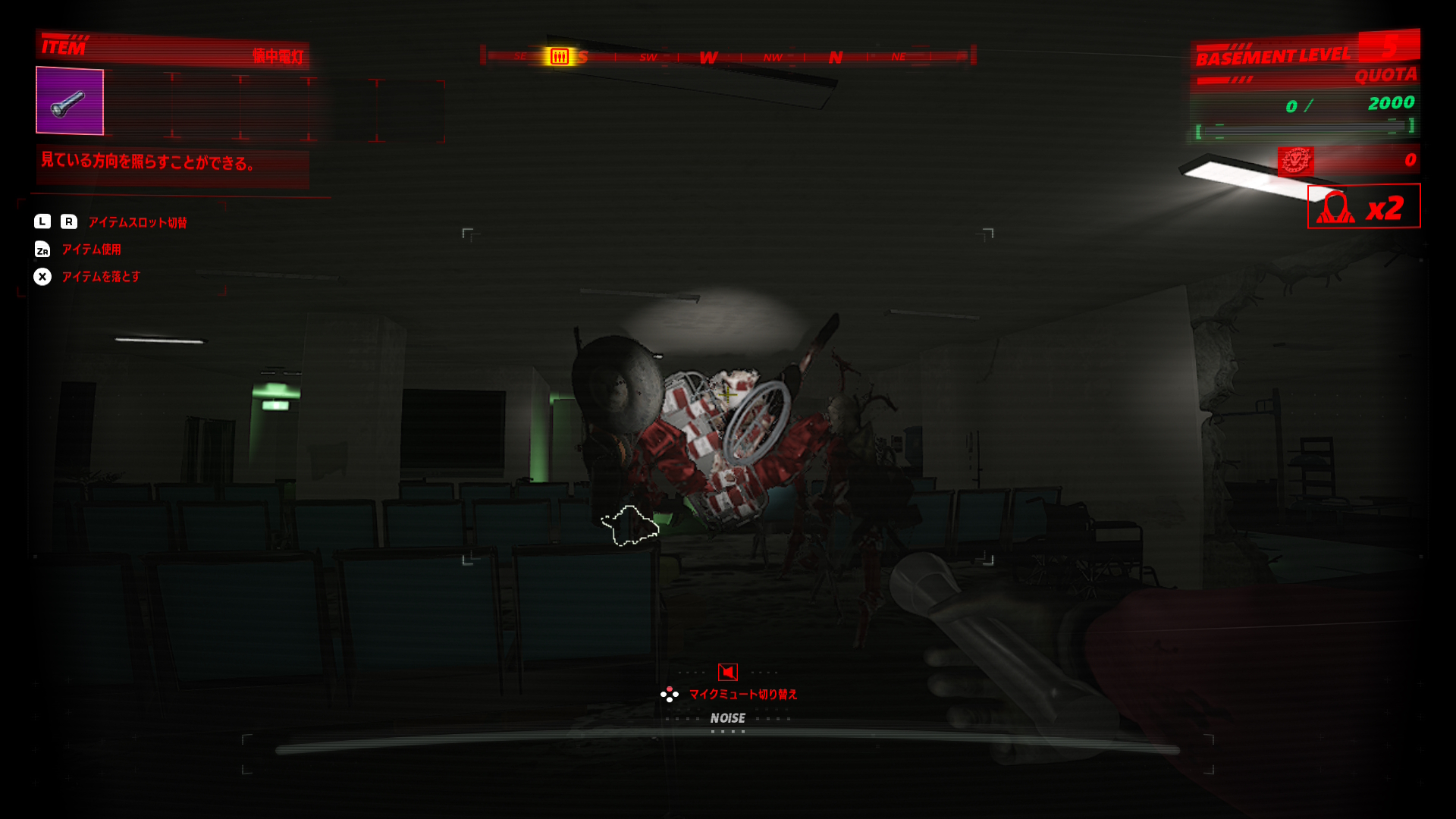 『UNDERWARD』スイッチ2版が発売開始。廃病院から実験体を回収する最大4人可能な協力ホラーゲーム_010