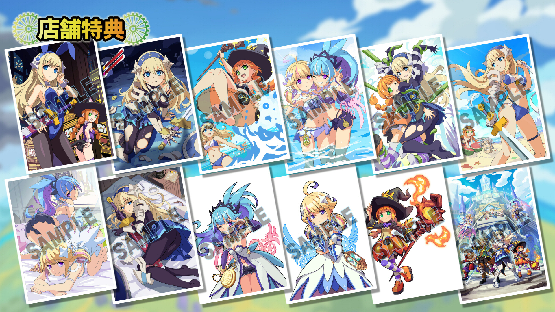 インティ・クリエイツが新作 『ぼくらのキングダム 時食む果実といにしえの魔物』を2026年4月23日に発売_025