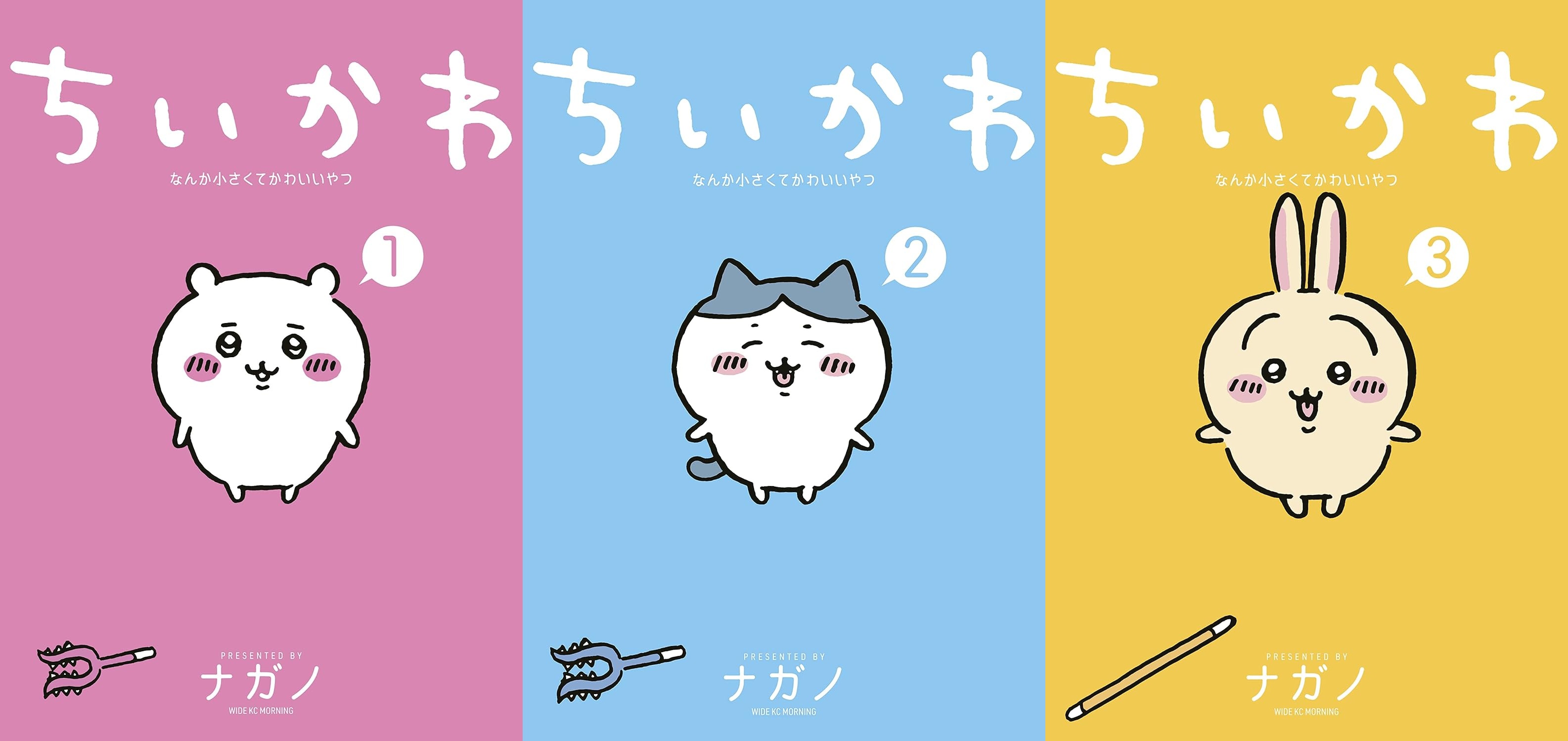 article-thumbnail-251217q