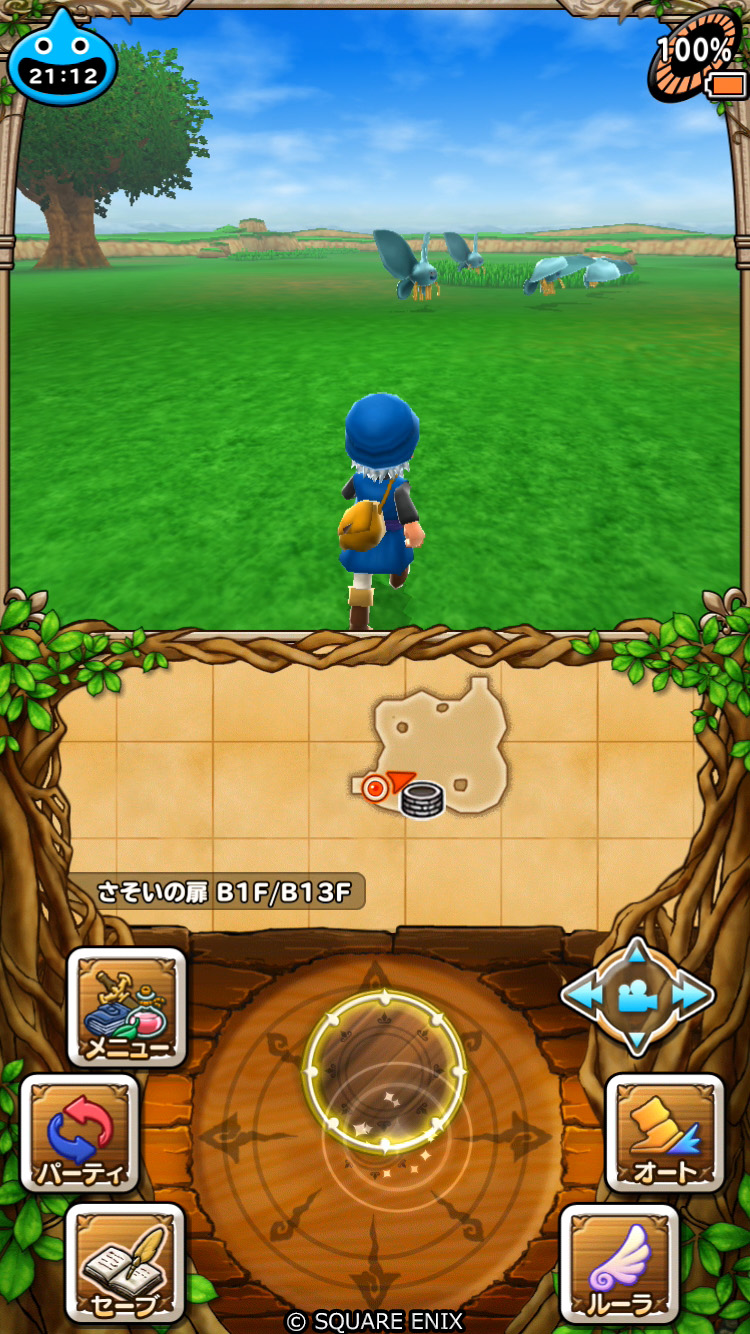 スマホ版『ドラクエV』を40%オフ1440円で購入できるセールが開催_017