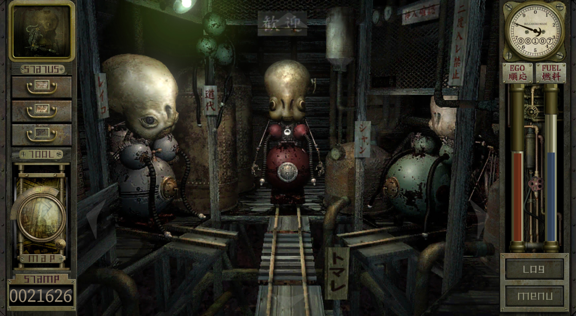 『ガラージュ』のオリジナルサウンドトラックが2026年3月25日に発売決定_002