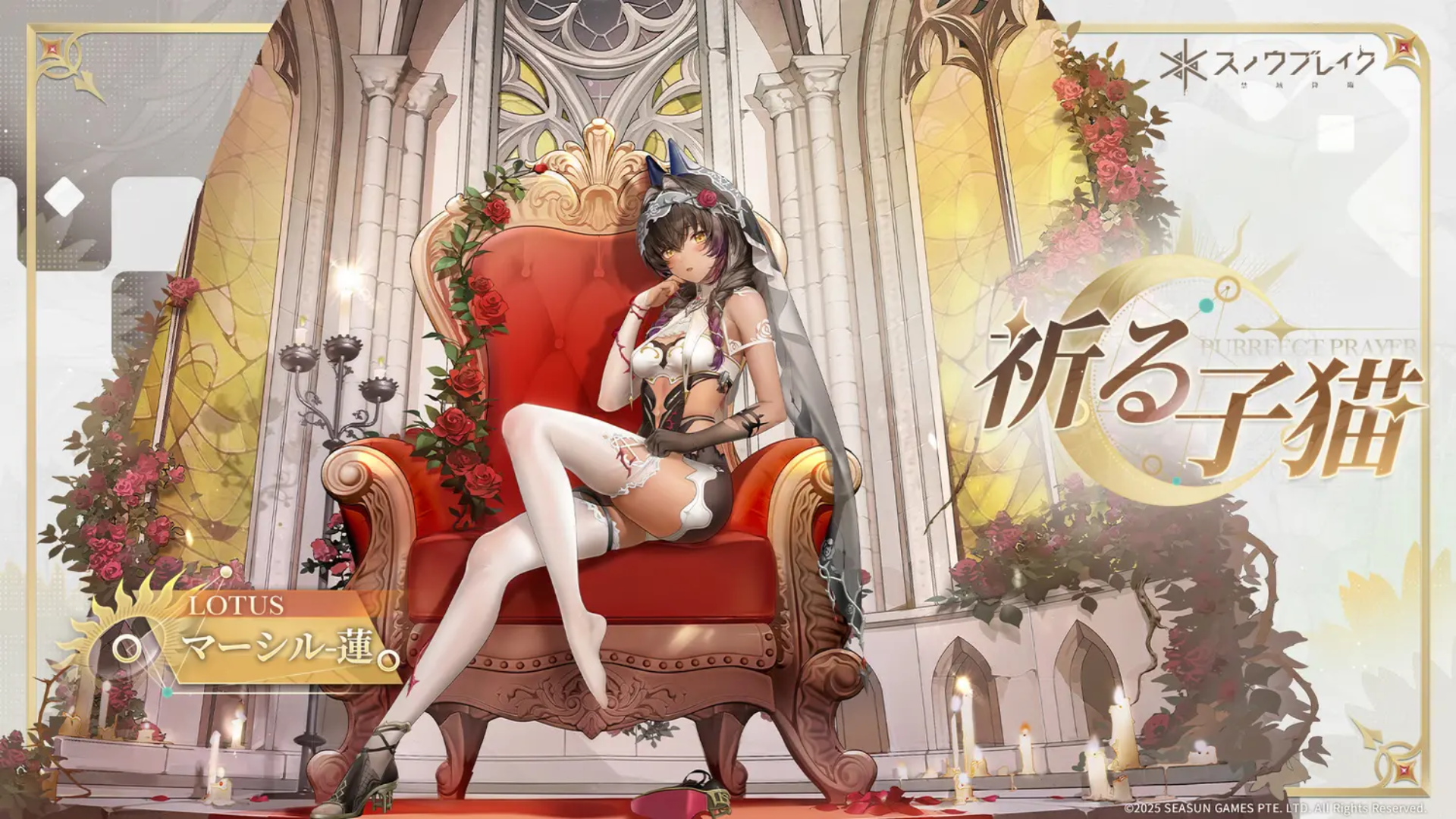 無料美少女TPS『スノウブレイク:禁域降臨』で美少女キャラとビデオ通話ができる機能が実装_010