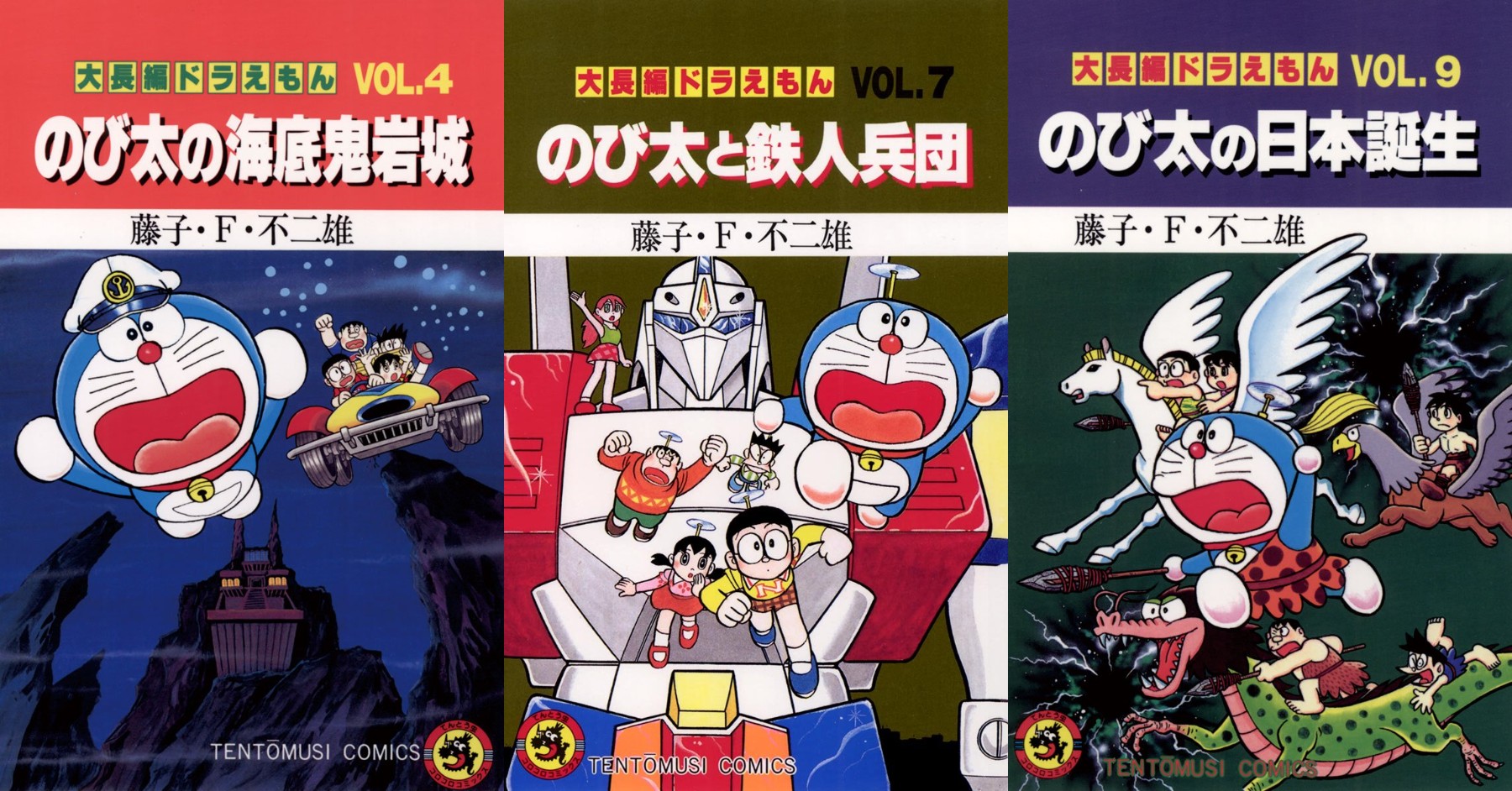 article-thumbnail-251202h