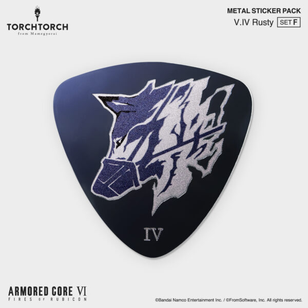 『アーマード・コア6』オーネスト・ブルートゥのメタルステッカーが素敵だ…。_018