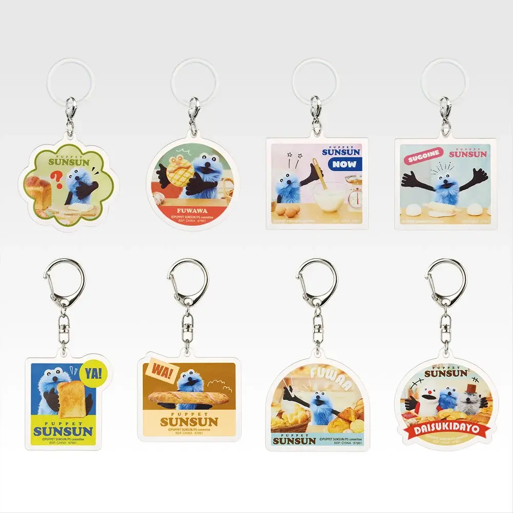 『パペットスンスン』の一番くじが2026年1月9日に発売決定_007