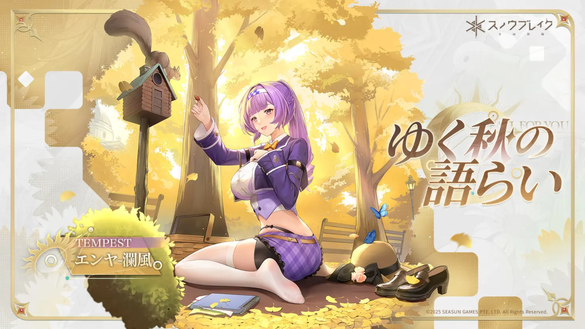 無料美少女TPS『スノウブレイク:禁域降臨』で美少女キャラとビデオ通話ができる機能が実装_011