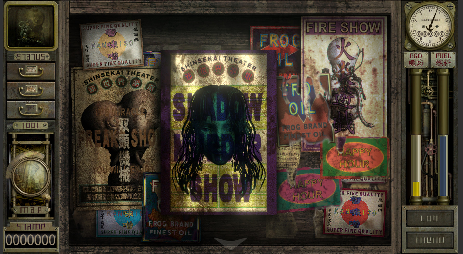 『ガラージュ』のオリジナルサウンドトラックが2026年3月25日に発売決定_003