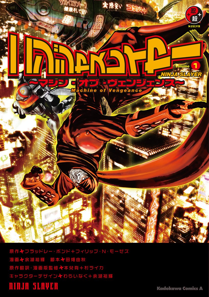 article-thumbnail-251230g