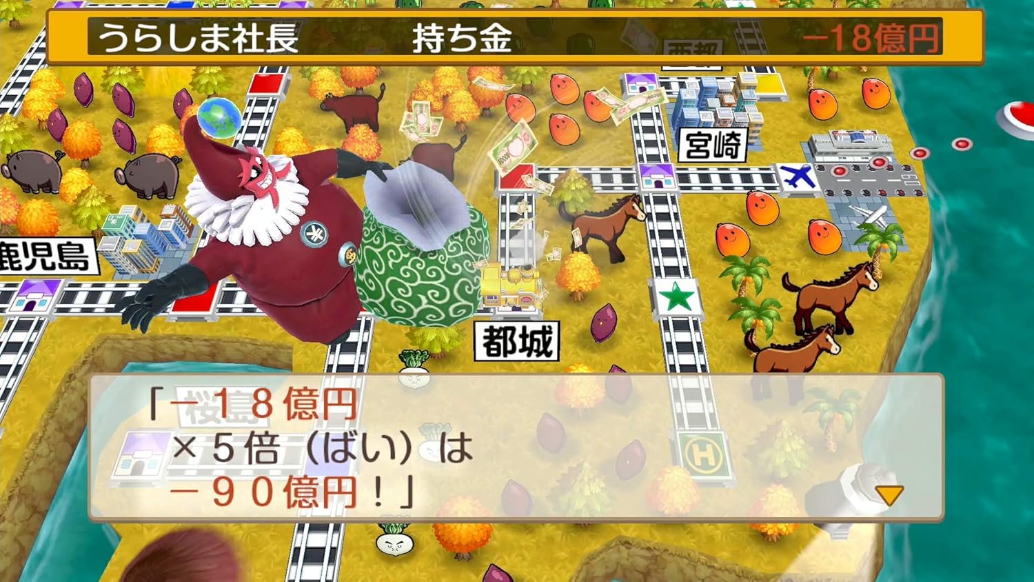 カラオケまねきねこで『桃鉄』が遊べるように。カラオケルームの大画面・大音量で、周囲を気にせず盛り上がれる_002