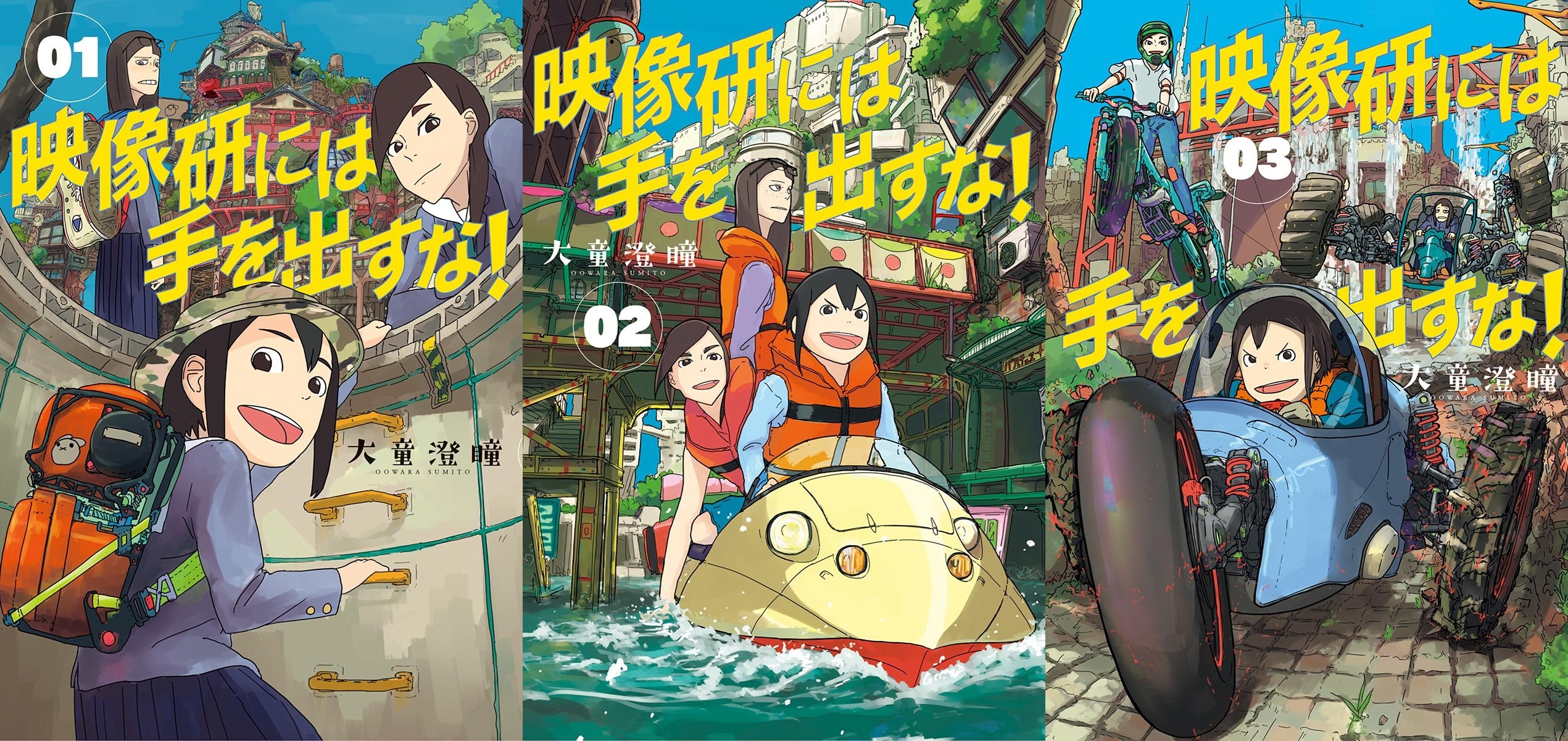 article-thumbnail-251201x