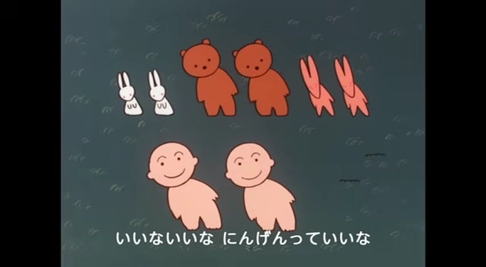 article-thumbnail-251207a