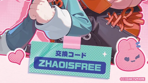 遊戯王」人気カードの超大判バスタオルが6月から順次全国のゲーム