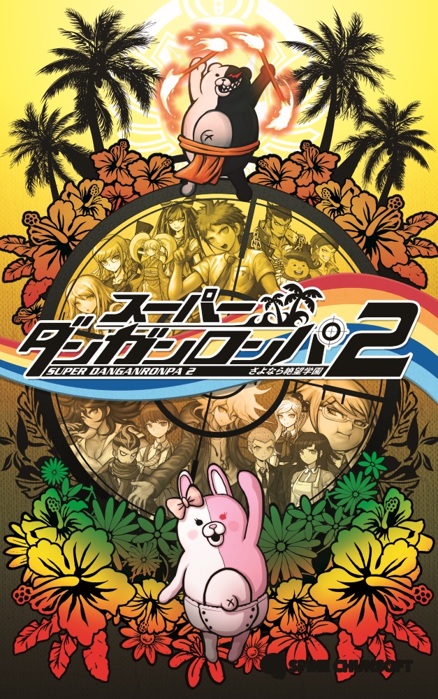 『ダンガンロンパ』シリーズ世界累計出荷数「1000万本」を突破！_003