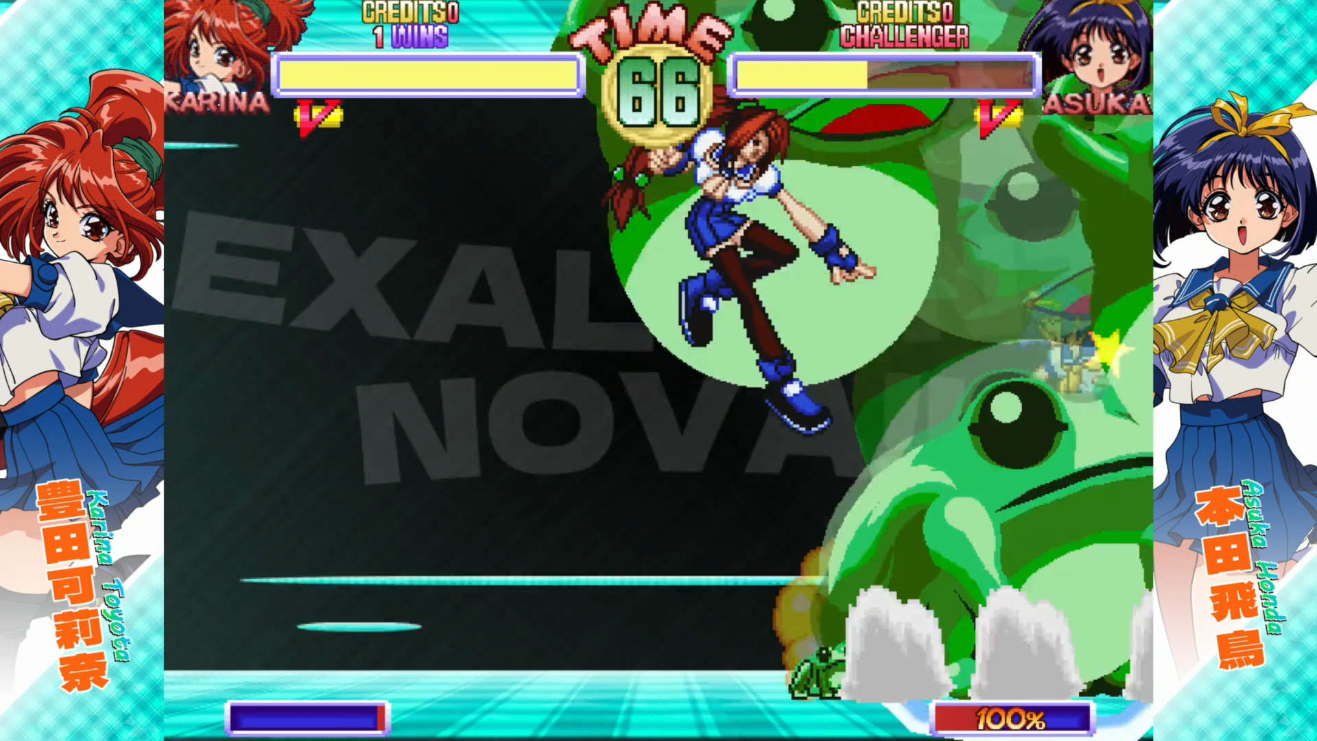 『あすか120%エクサレント』を12月24日からアーケード作品として先行稼働を開始_008