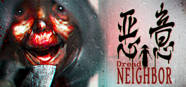 『悪意（Dread Neighbor）』のSteamストアページが公開。『凶寓』開発スタジオによる新作ホラーゲーム_005